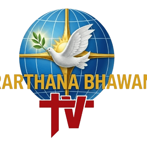 Prarthana Bhawan TV